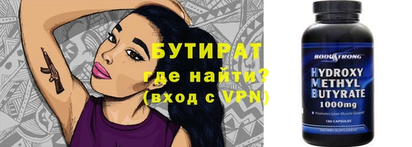спайс Алексеевка