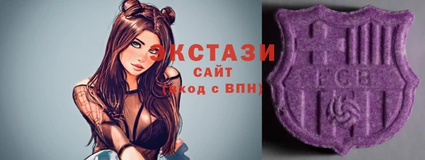 кокаин премиум Алексин