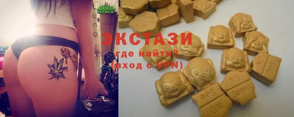 спайс Алексеевка