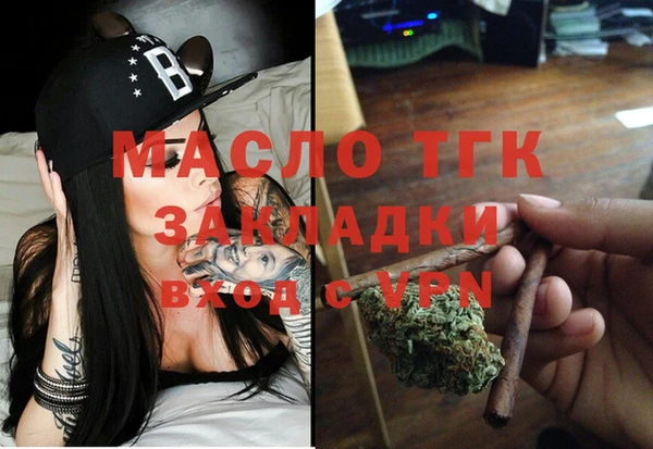 спайс Алексеевка