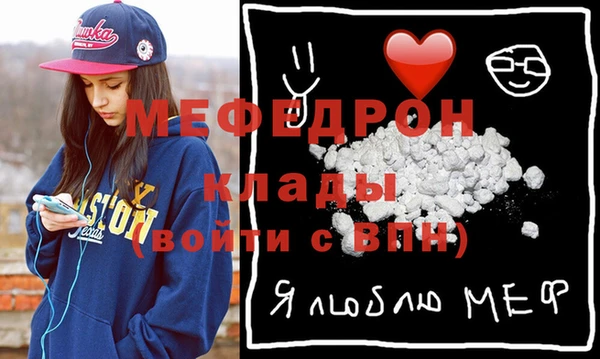 кокаин премиум Алексин