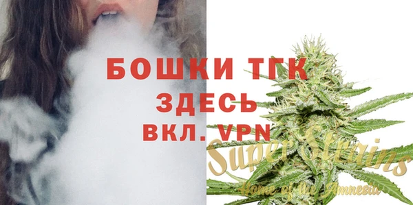 спайс Алексеевка