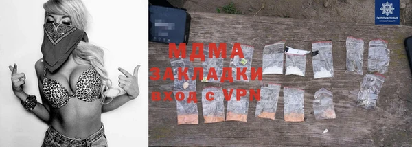 спайс Алексеевка