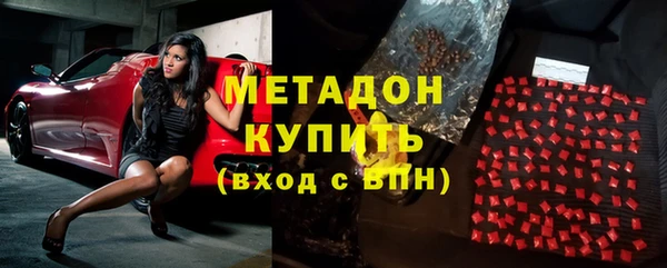 MESCALINE Алзамай