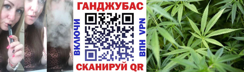 Каннабис планчик  даркнет сайт  Чехов 